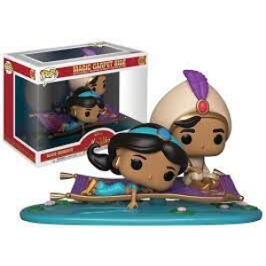 Aladdin Magic Carpet Ride Funko Pop! Vinyl Figure