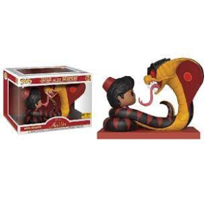 Aladdin Jafar As The Serpent Funko Pop! Vinyl Figure