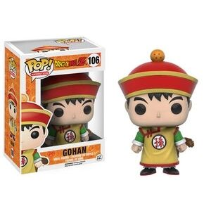 Dragon Ball Z Gohan Funko Pop! Vinyl Figure