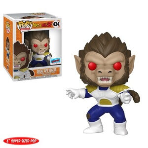 Dragon Ball Z Great Ape Vegeta 6